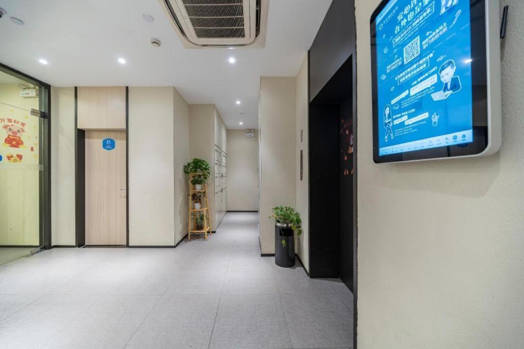 Hanting Hotel Shanghai Babaiban Pudian Road Subway Station Exterior photo