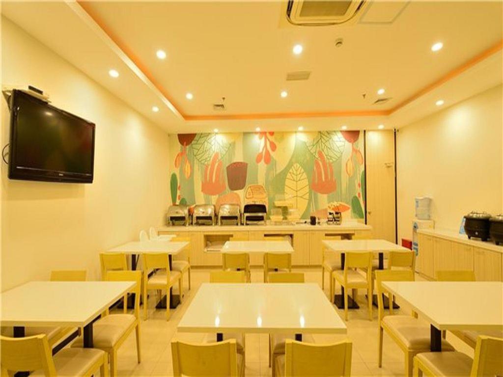 Hanting Hotel Shanghai Babaiban Pudian Road Subway Station Exterior photo