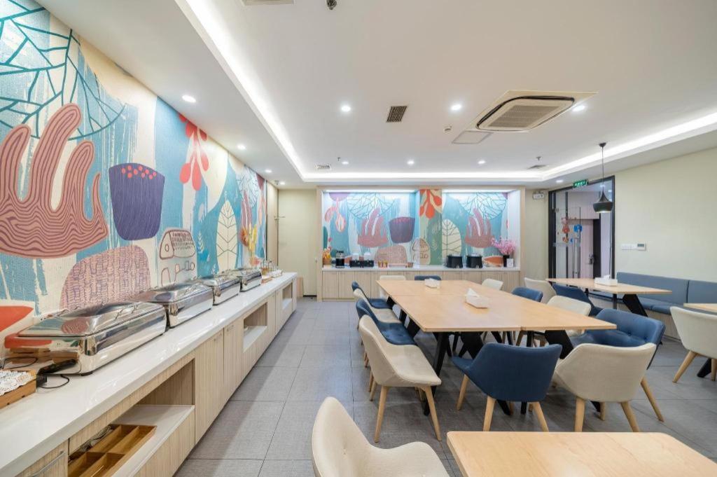 Hanting Hotel Shanghai Babaiban Pudian Road Subway Station Exterior photo