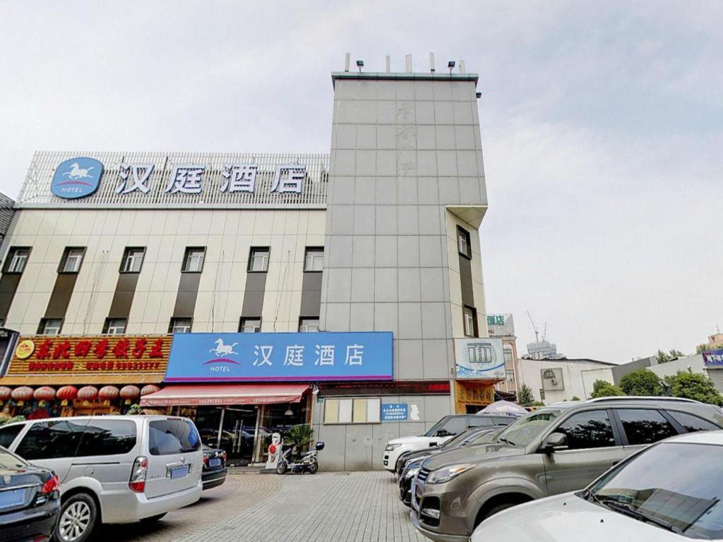 Hanting Hotel Shanghai Babaiban Pudian Road Subway Station Exterior photo