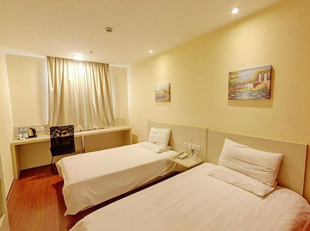Hanting Hotel Shanghai Babaiban Pudian Road Subway Station Exterior photo