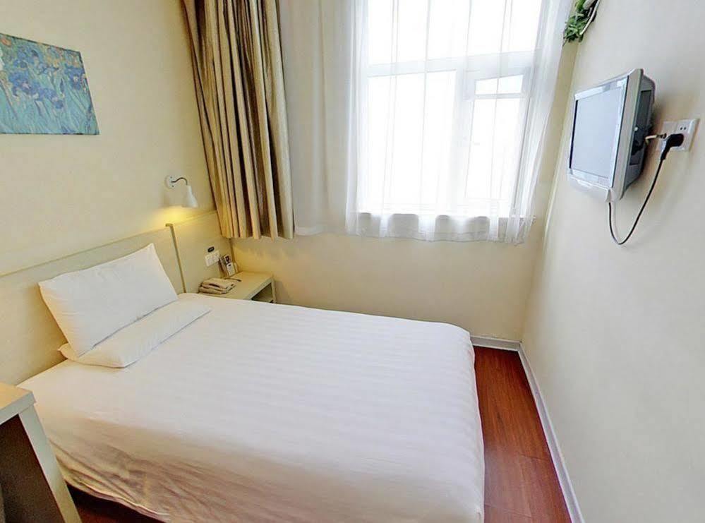 Hanting Hotel Shanghai Babaiban Pudian Road Subway Station Exterior photo